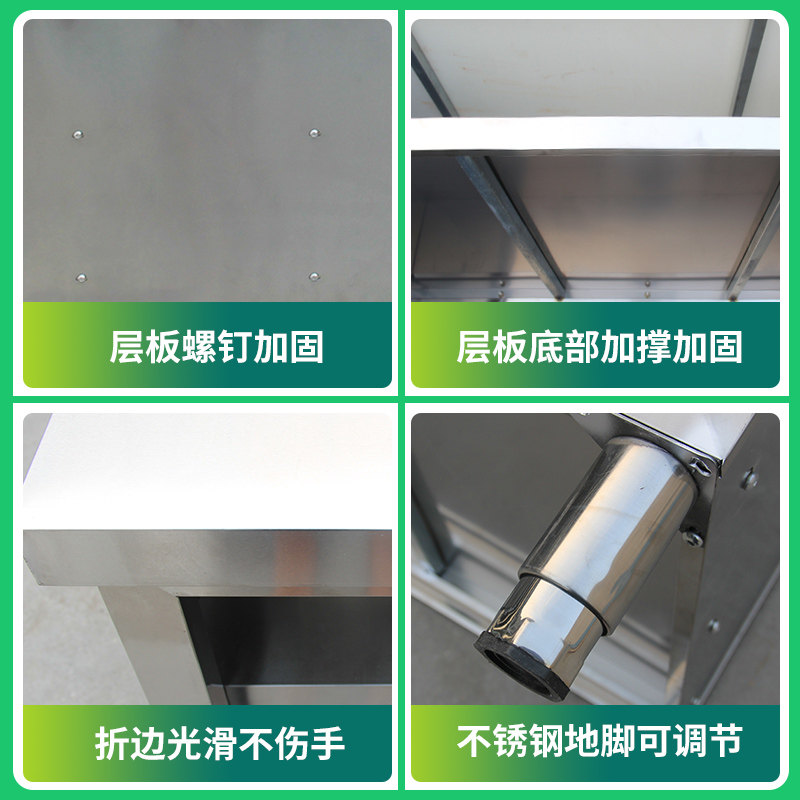 304 Kitchen Countertop Stainle - огляд і ціна Commercial Kitchen Worktops