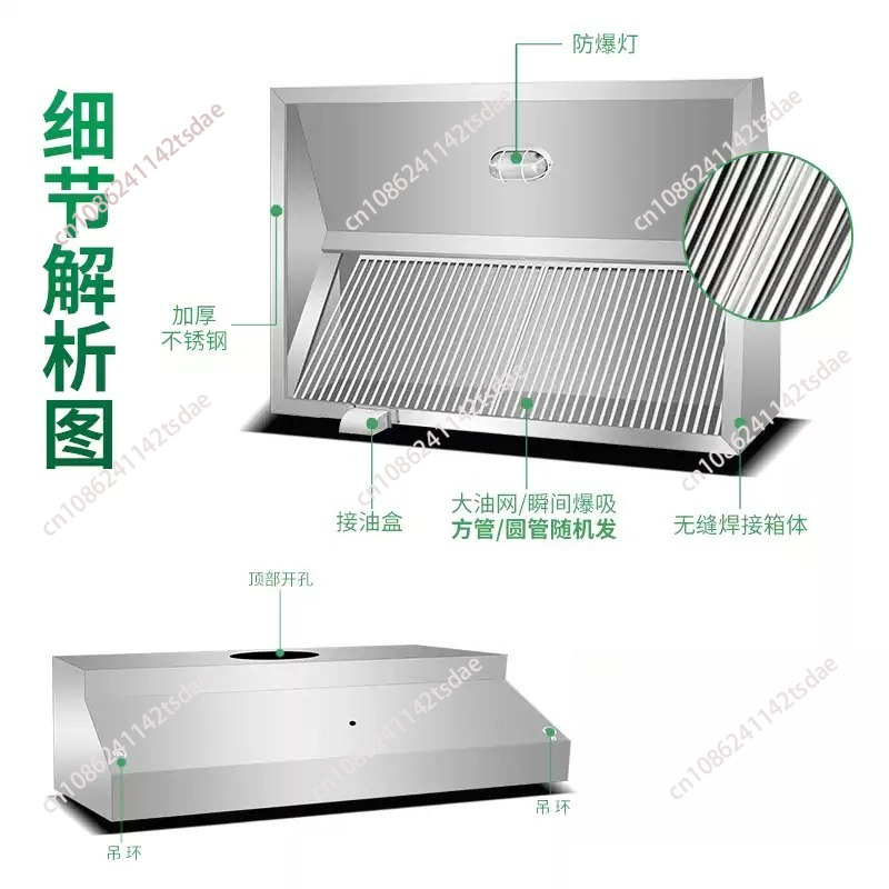 Thickened stainless steel fume - огляд і ціна Range Commercial Kitchen