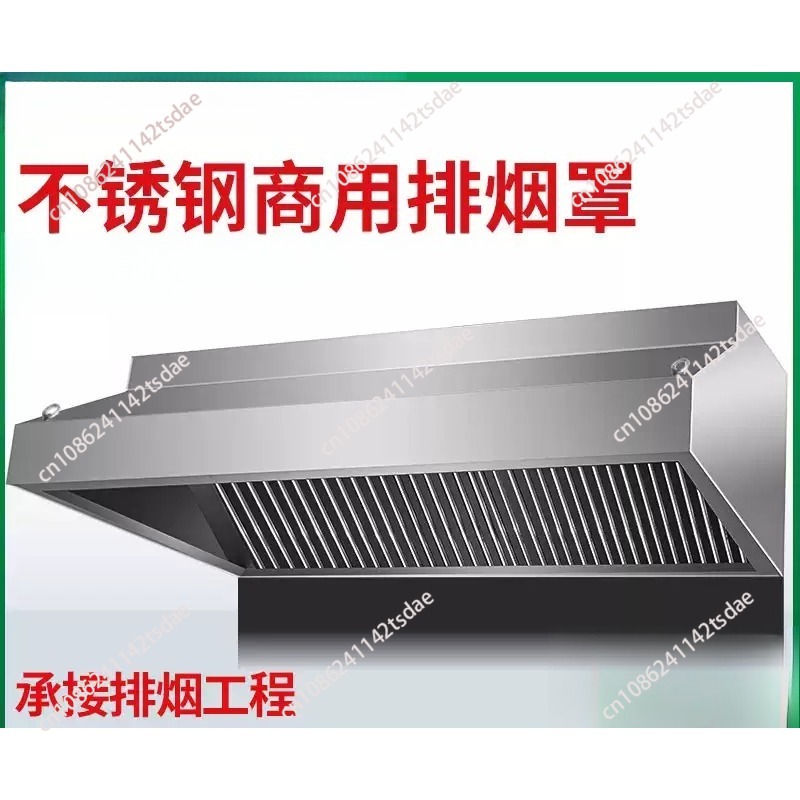 Thickened stainless steel fume - огляд і ціна Range Commercial Kitchen